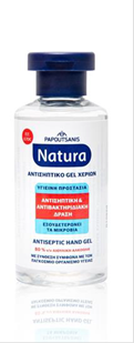 Αντισηπτικό gel χεριών 60ml